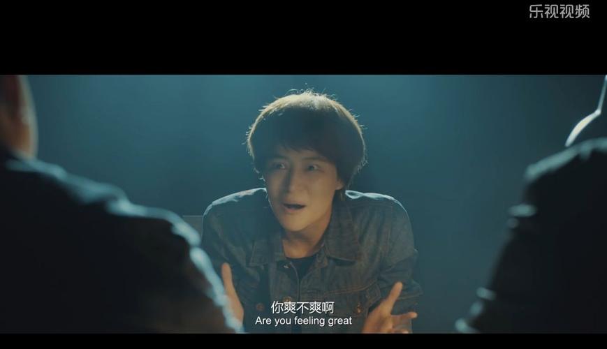 电视剧心理罪1剧情介绍