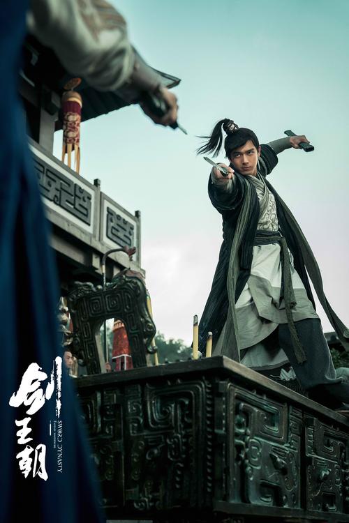 找一部古装武侠电视剧