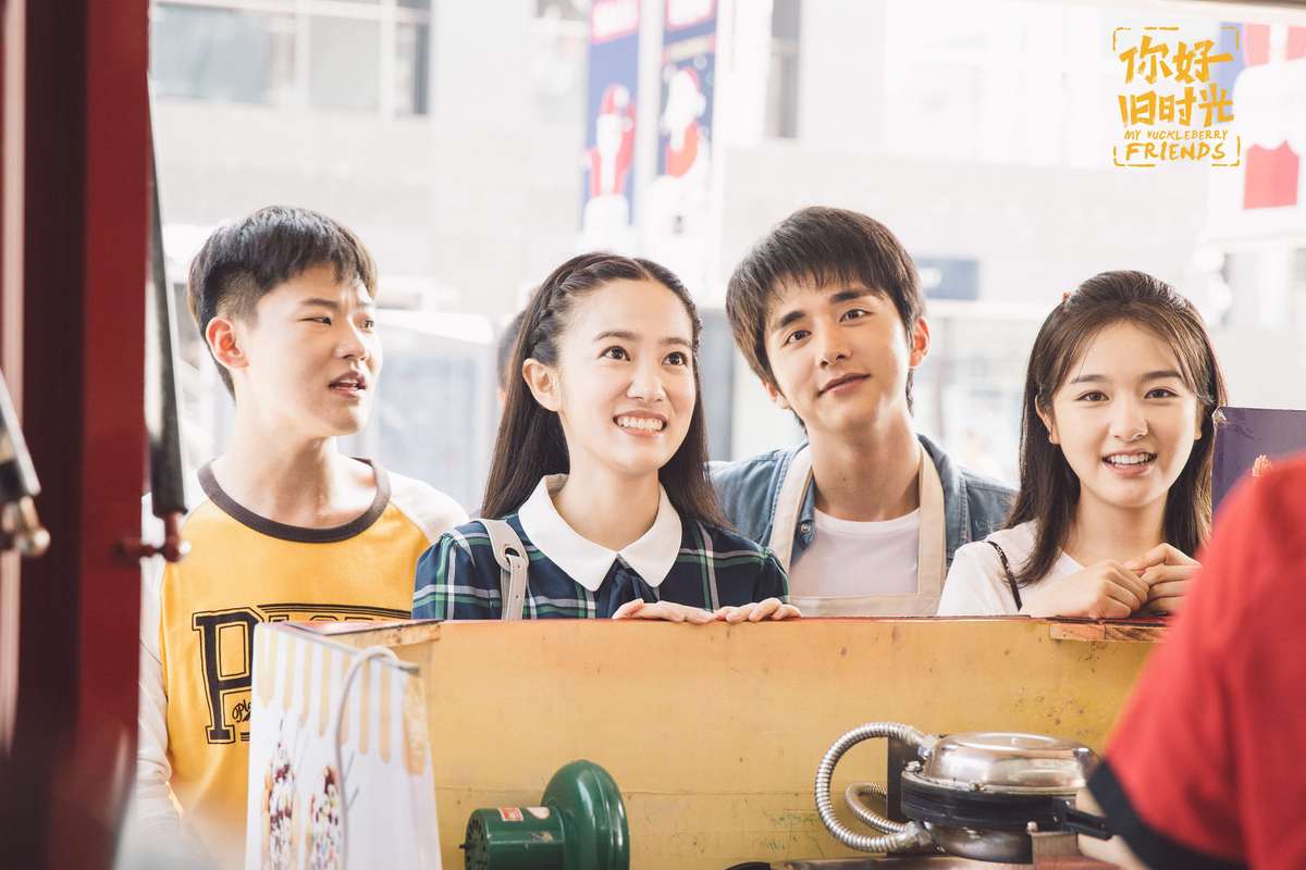 你旧时光好剧情介绍(你好旧时光剧情是怎样的？)