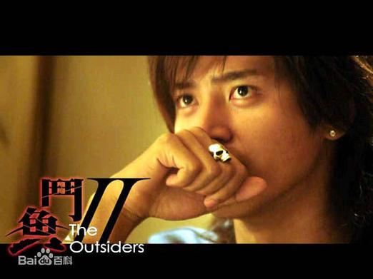 斗鱼2分集剧情介绍