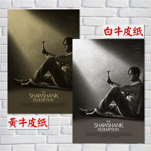 经典影片介绍