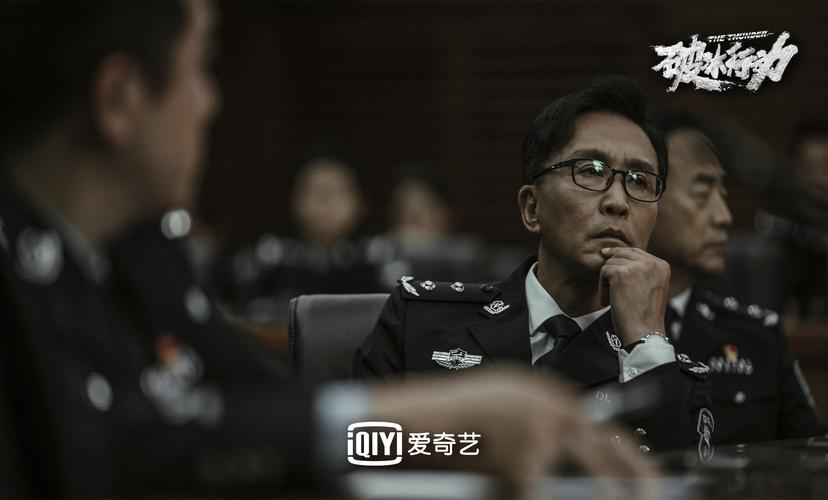 破冰21集剧情介绍(闻香探案录剧情分集介绍)