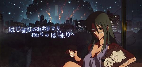 可爱的罗拉剧情介绍(记忆女神的女儿们的角色介绍)