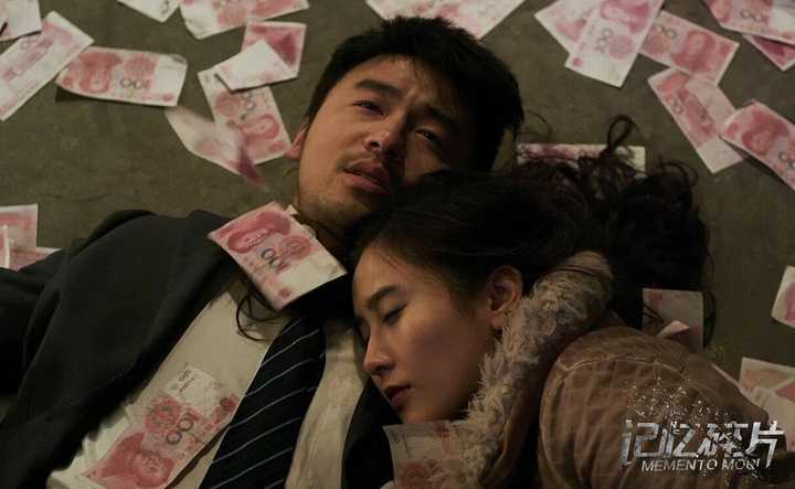 哪位能介绍一下《记忆碎片》的详细完整的剧情?