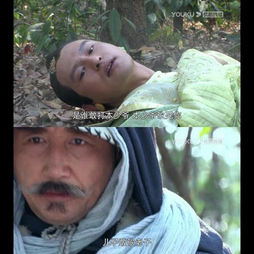 舞乐传奇删减剧情介绍(《舞乐传奇》结局是什么？)