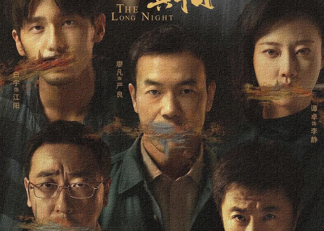 有没有类似《沉默的真相》这类型的悬疑推理剧呢?有哪些推荐?