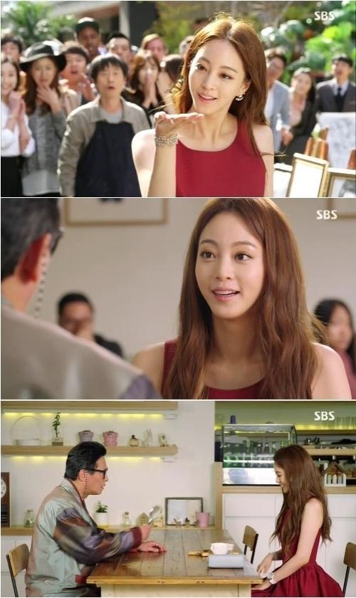 美女的诞生韩剧结局是什么