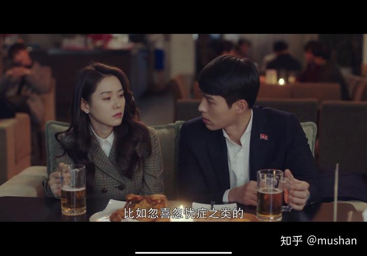 在韩剧《爱的迫降》中,有哪些值得我们关注的剧情细节?