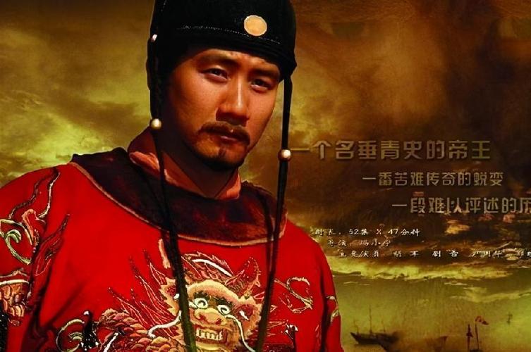 求明朝与清朝的战争(要电视剧)