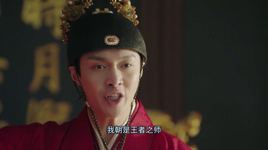 电视剧扶摇第34集剧情介绍,大皇子对扶摇做了什么导致扶摇深受重伤,大皇子扬言要杀了她呢,到底是什么