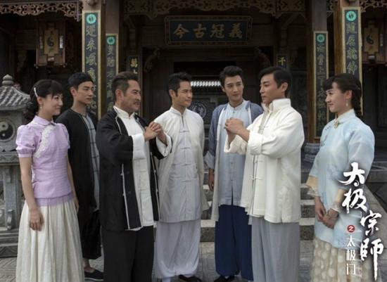 太极宗师之太极门演员表介绍