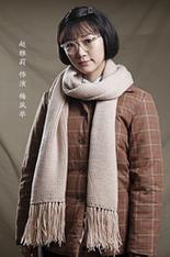 遥远的婚约分集剧情介绍
