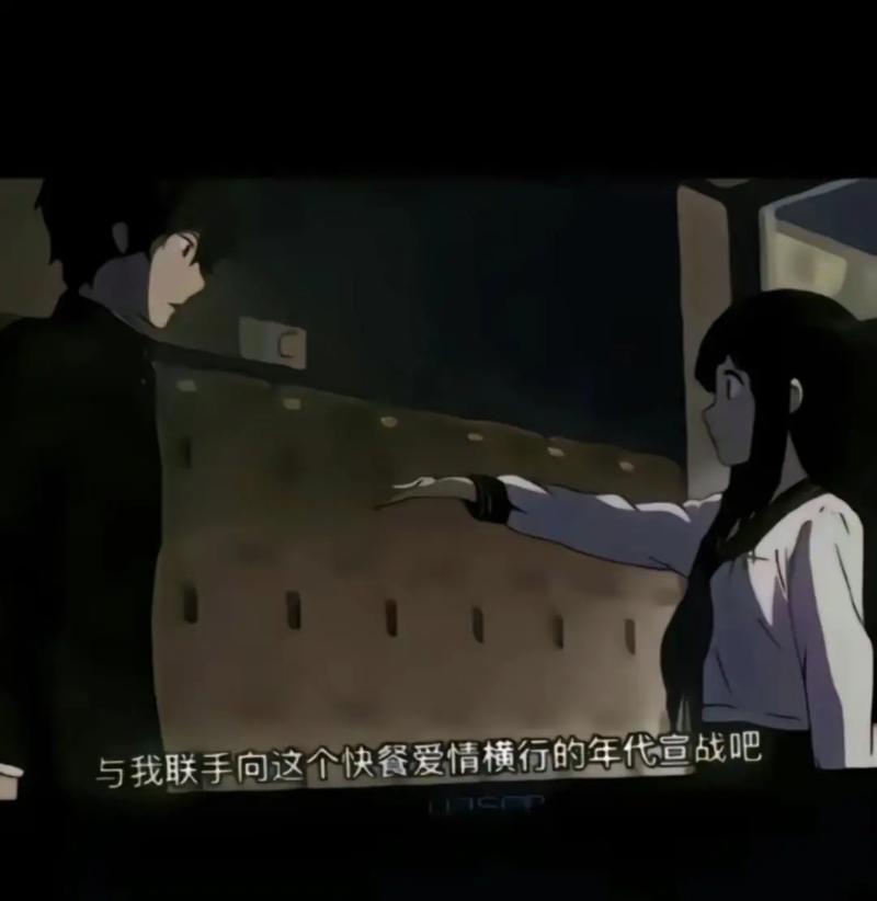 高分求动漫,真诚求动漫...