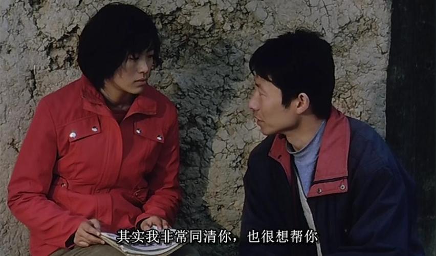 盲山电影剧情介绍