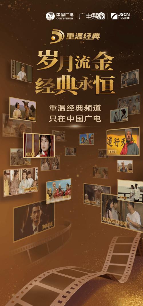 以上海滩为背景的电影或者电视剧?