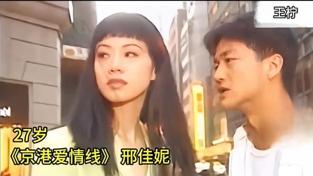 《海峡/断桥》这部电视连续剧中陈石港的扮演者是谁?