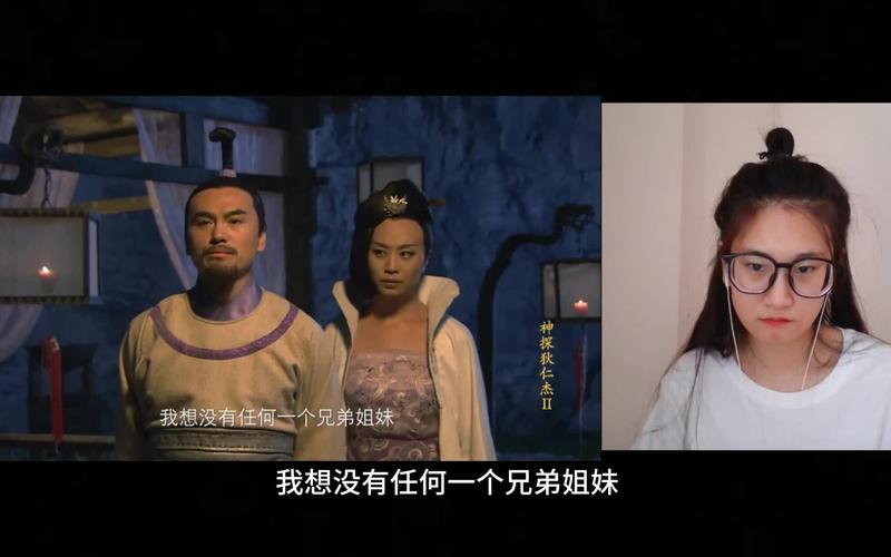 急!!!谁有神探狄仁杰2(蛇灵)的概括