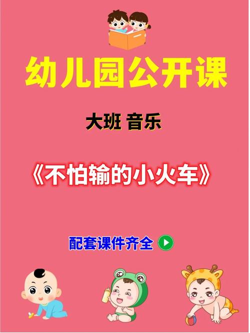 跪求歌剧《卡门》的故事梗概、著名选段演唱的内容和音乐特点