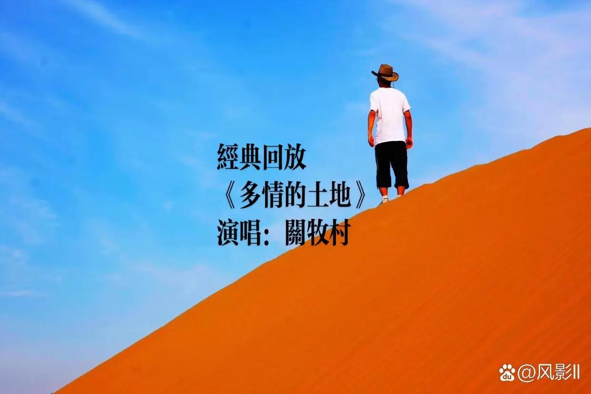 歌剧《卡门》的故事梗概、著名选段演唱的内容和音乐特点