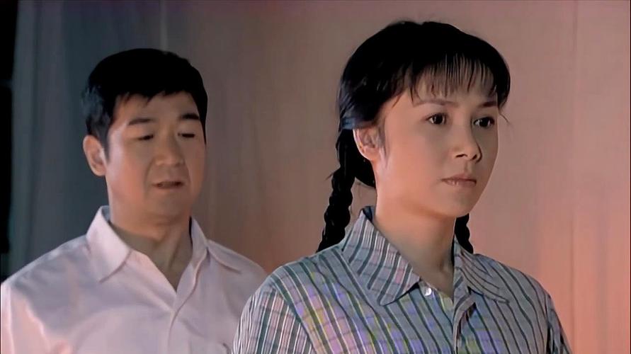 《金婚》电视剧第一集的剧情是什么?