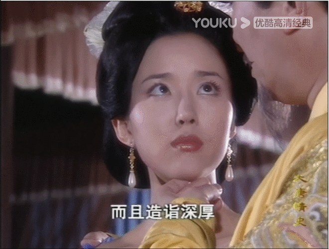 古装剧《美人如画》可谓是集结了许多大明星,对这部剧的评价怎么样?