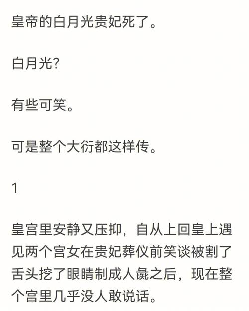 求好看的穿越小说,要搞笑,温情,BG,完美结局。不要悲