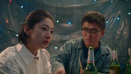 求求你爱上我的剧情,结局是怎样的?求解析