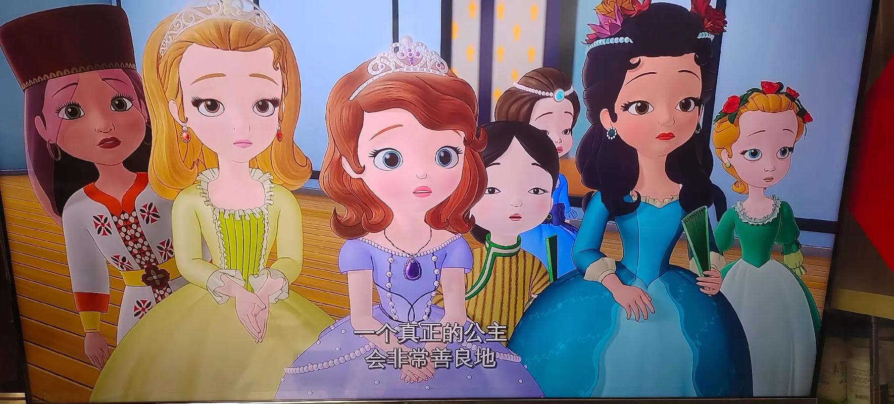 小公主苏菲亚每集都是什么名字