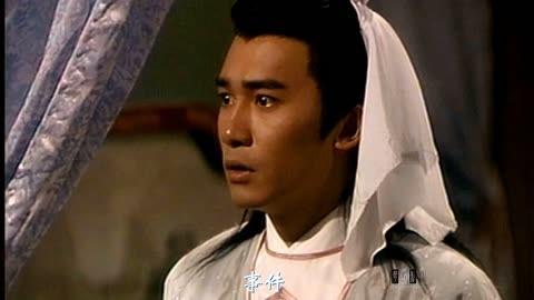 梁朝伟版侠客行剧情