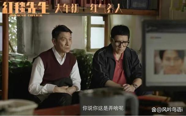 沉浮分集剧情介绍(1-40集)
