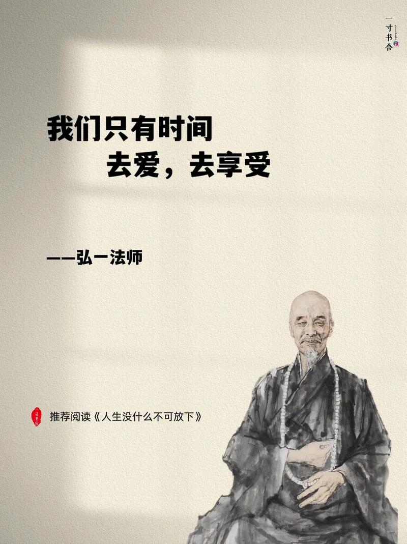 六六宝贝结局是什么?