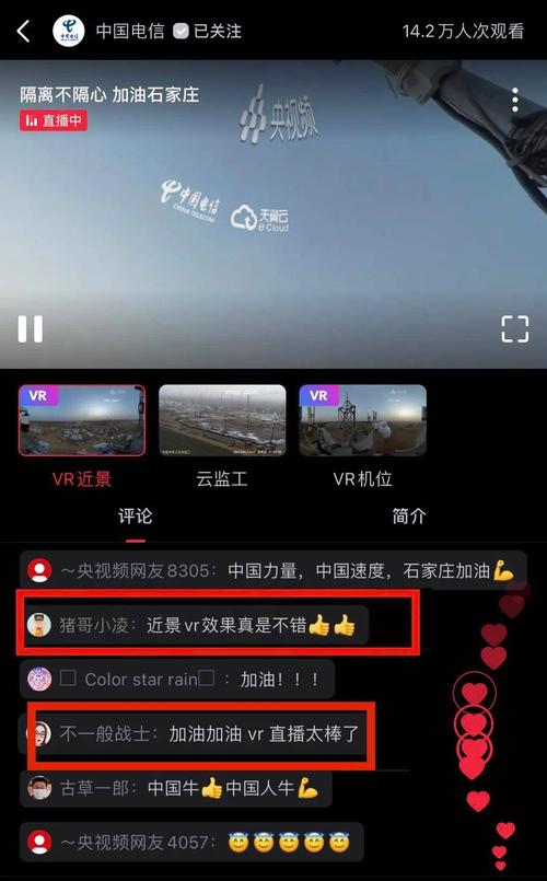 隔离区2终点站剧情介绍(褒贬不一，但是豆瓣评分却很高，隔离区2：终点站好看吗)