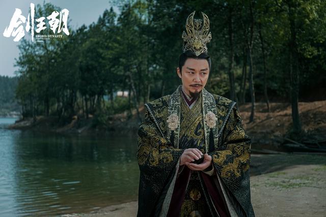 你知道《剑王朝》结局是什么吗?