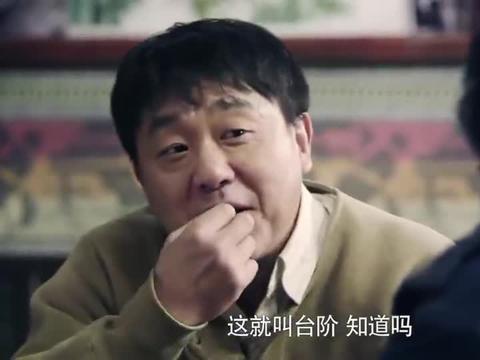 电视剧傻柱全集播放如何?