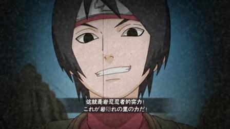 优酷盗播《火影忍者》是怎么回事?