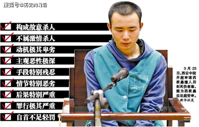 恐怖大师系列剧情详细介绍,麻烦看过的人了、有分给。