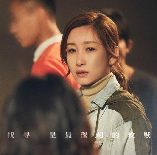 亲爱的你在哪里电视剧剧情介绍
