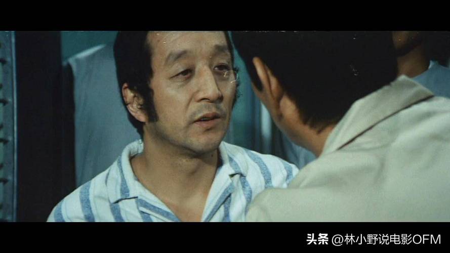 《追捕》里杜秋是怎么知道横路敬二老家在北海道的?