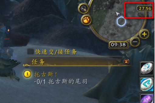 魔兽世界托古斯怎么做?