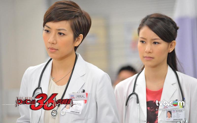 on call 36小时2结局是什么