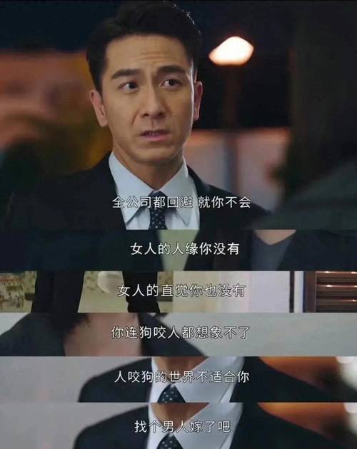 麻烦推荐几个TVB的好剧嘛!最近看肥田喜事,很感动啊!