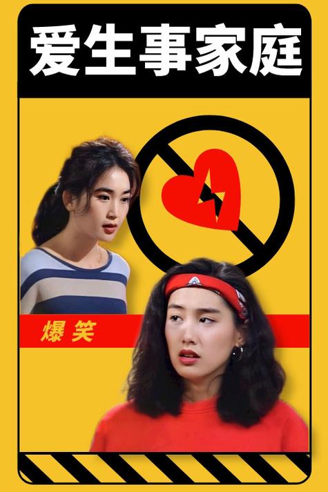 谁有黄金有罪电视剧粤语度云全集资源?