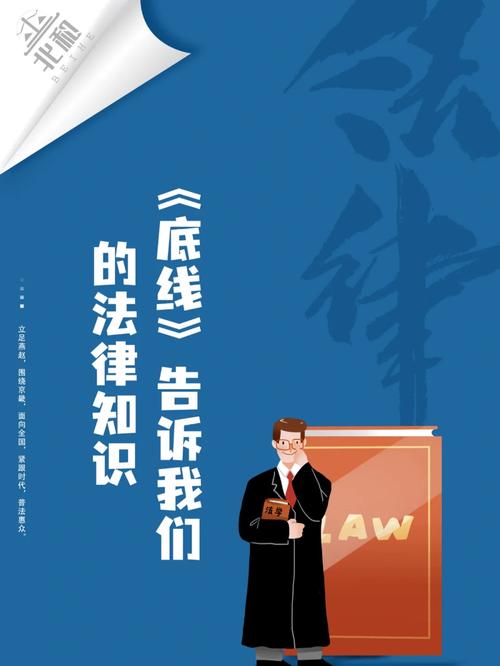 电视里有个叫红粉帝国的地方,还有个律师叫韩大律师的电视剧题目是什么?