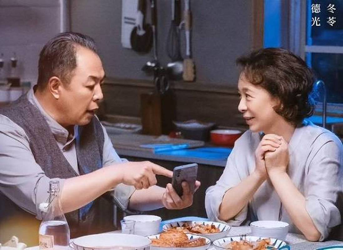 电视剧老人的故事剧情介绍