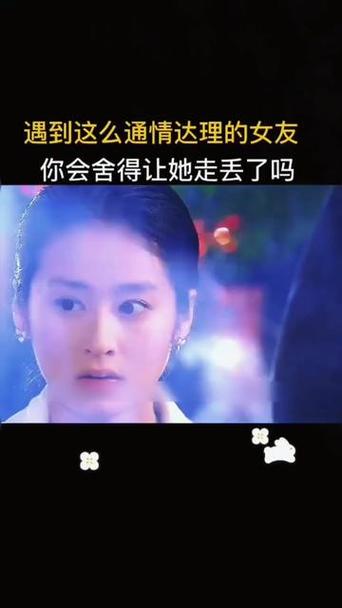 电视剧《婚姻之痒》大结局是什么?
