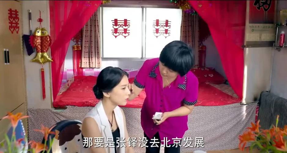 第22条婚规大结局剧情是什么,最后结果介绍
