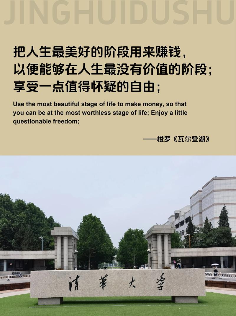 你读过哪些不值得一读的烂书?烂在哪里?
