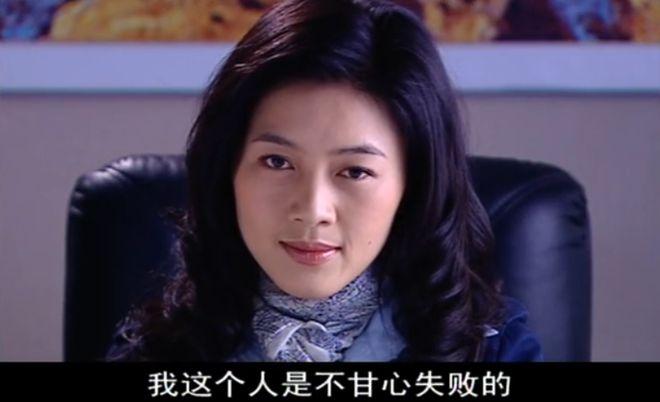 女人不哭 分局剧情