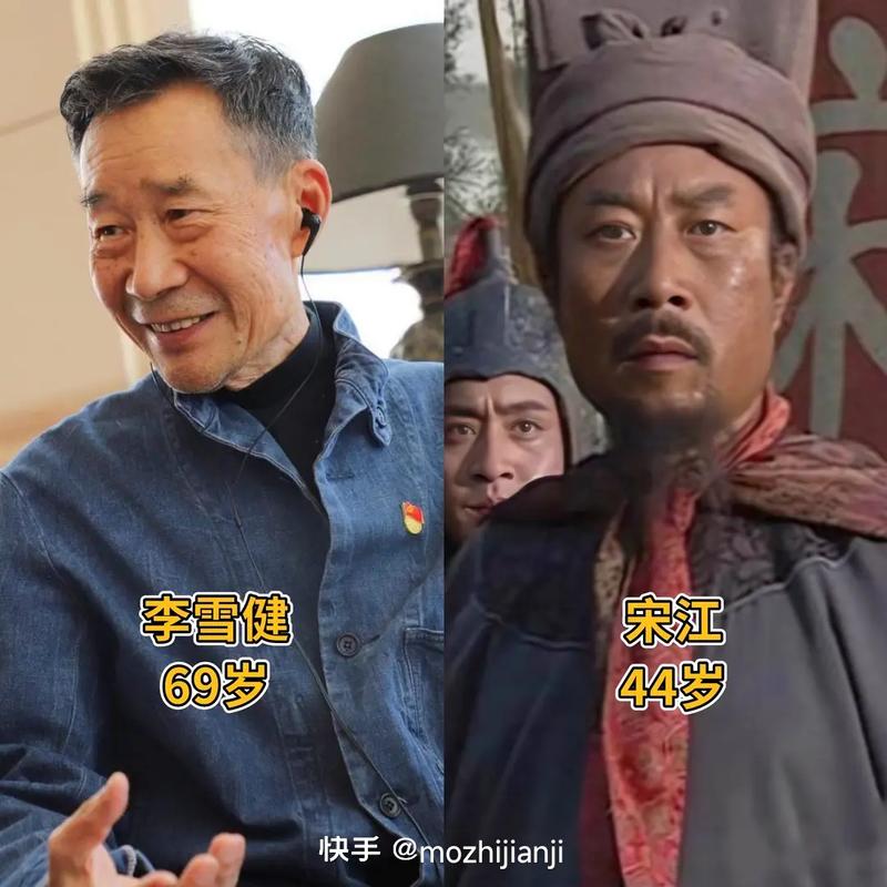 98版水浒传电视剧每集的主要内容