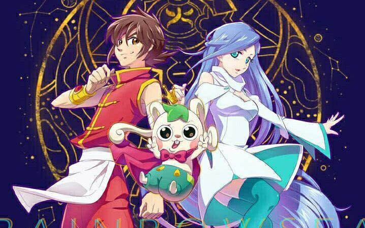 星游记的人物简介 一定要全!!!!!!!!!!!!!!